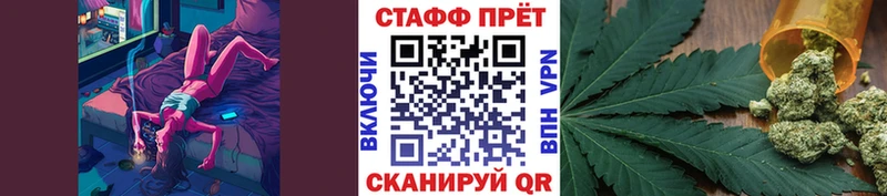 Где найти наркотики Урень Кокаин  Галлюциногенные грибы  Мефедрон  ГАШ  Бошки Шишки 