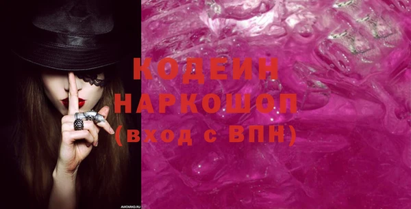 МДПВ Надым