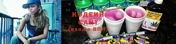 МДПВ Надым