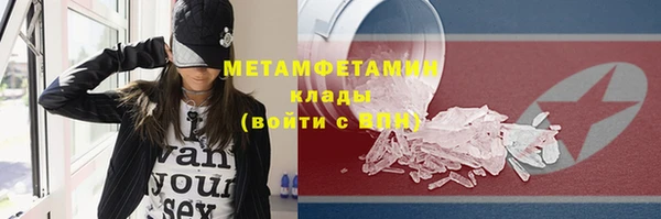 МДПВ Надым