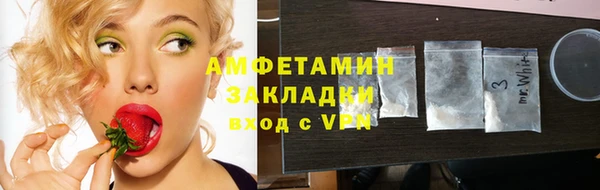 стаф Навашино
