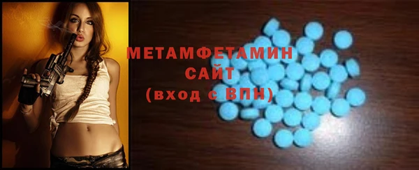 МДПВ Надым