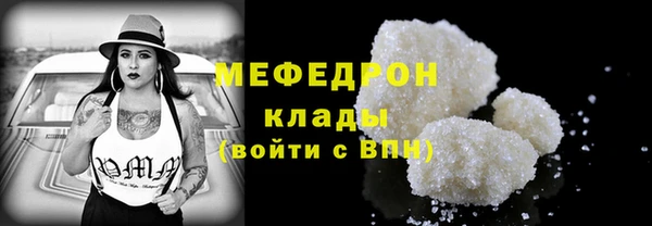 твердый Наволоки