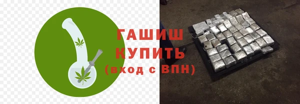 МДПВ Надым