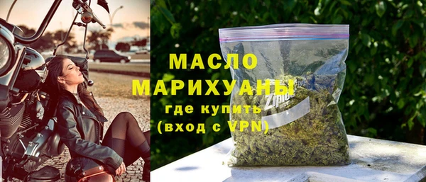 твердый Наволоки