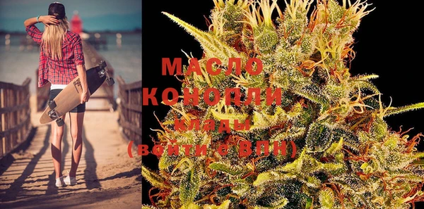 МДПВ Надым