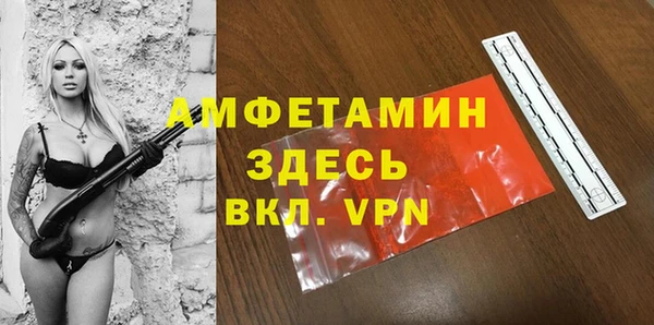 стаф Навашино