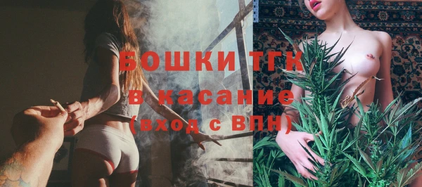 МДПВ Надым