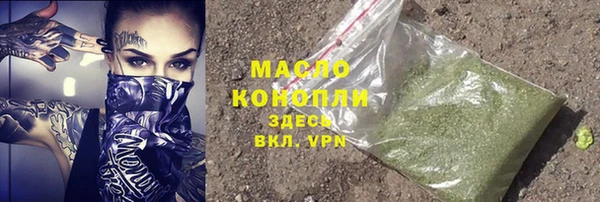 твердый Наволоки