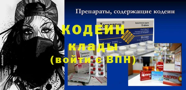 стаф Навашино