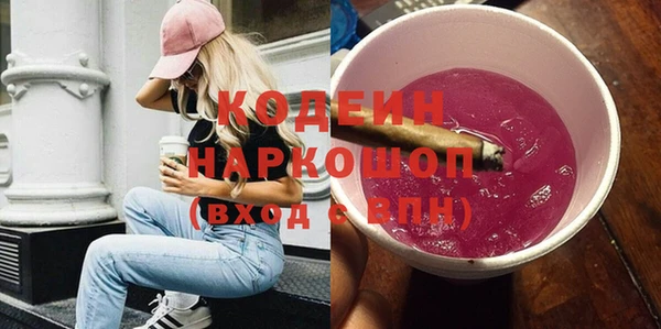 твердый Наволоки