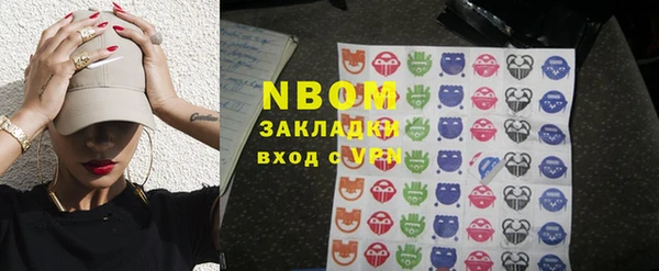 МДПВ Надым