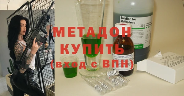 МДПВ Надым