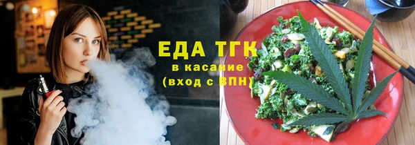 твердый Наволоки