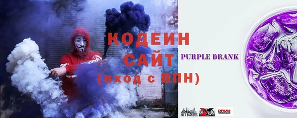 МДПВ Надым