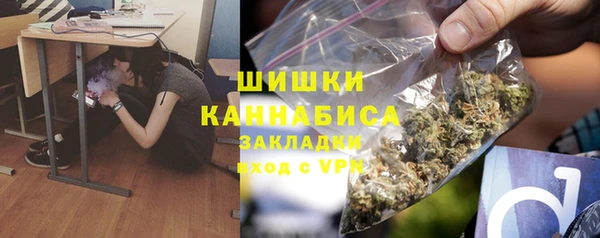 эйфоретик Белая Калитва