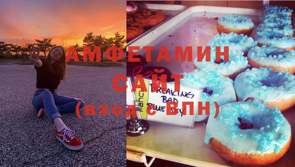 твердый Наволоки