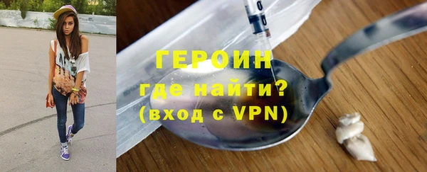 ALPHA-PVP Нея