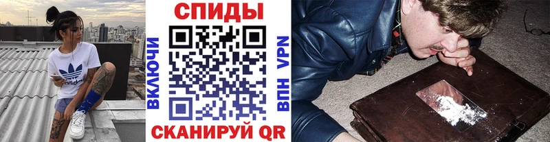 Метамфетамин Декстрометамфетамин 99.9%  Урень 