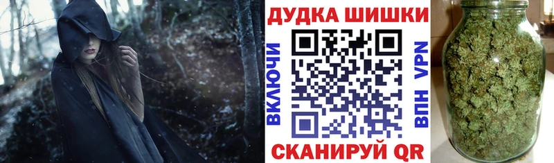 Каннабис индика  ссылка на мегу ссылка  Урень 